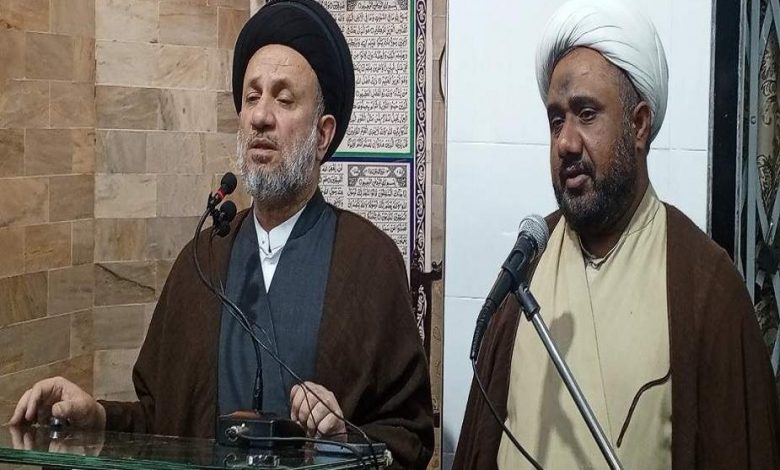 آیت اللہ