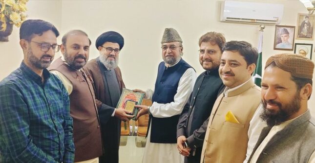 ہدیہ