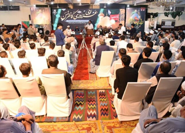 ایم ڈبلیو ایم کی مرکزی کنونشن اپنے دوسرے روز کے اختتامی لمحات کی جانب رواں