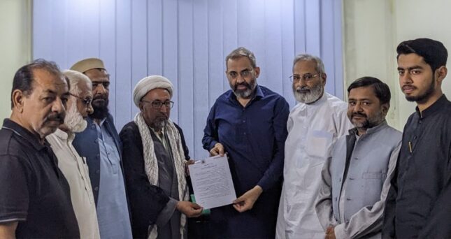 امیر