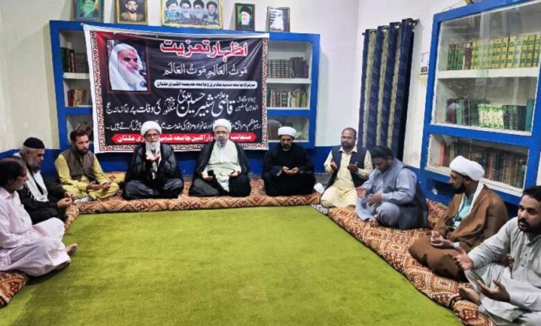 امین