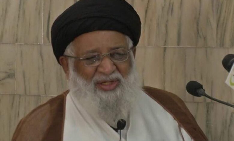 علامہ