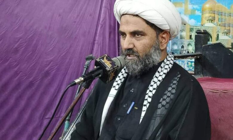 وسیع