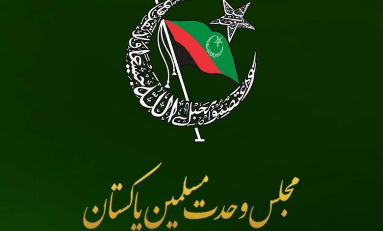جعلی