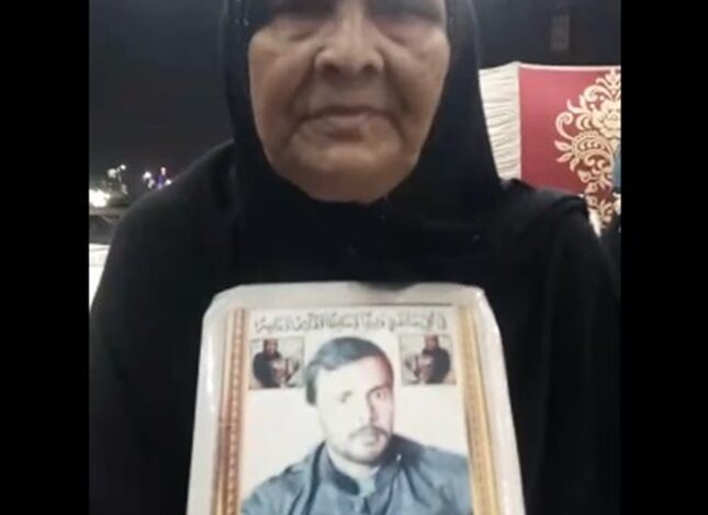 شیعہ