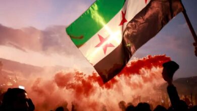 سقوط