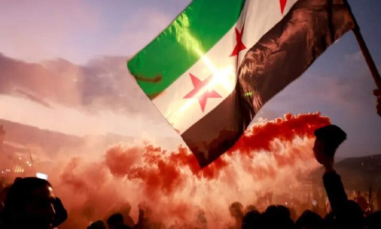 سقوط