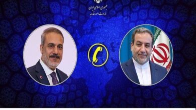 جوہری