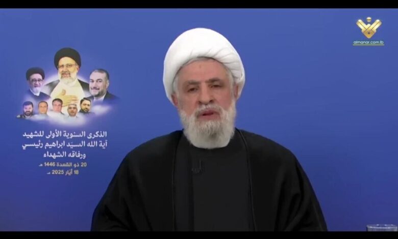شہید