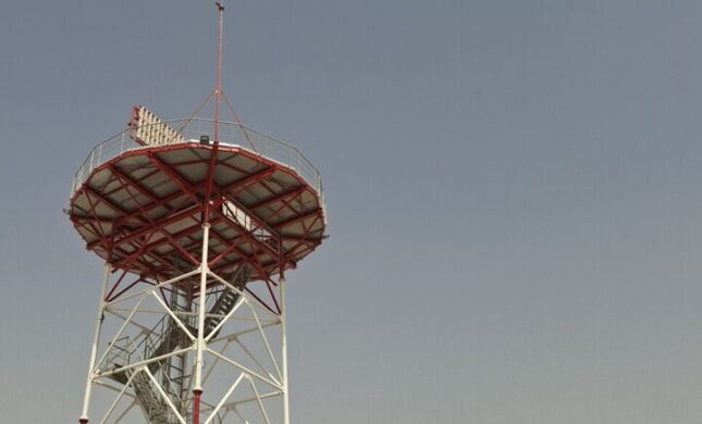 ایران