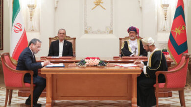 یمن