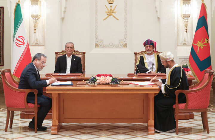 یمن