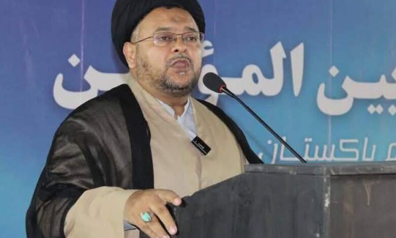 بھکر