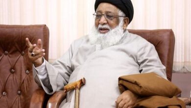 ملک