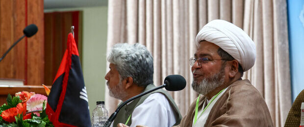 امام