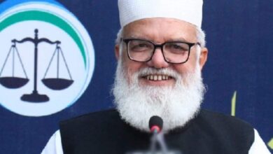 ٹرمپ