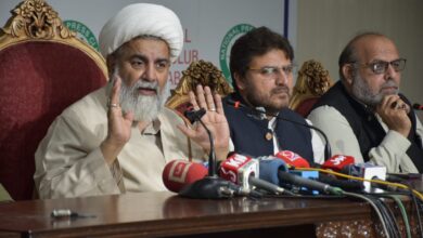 امریکہ