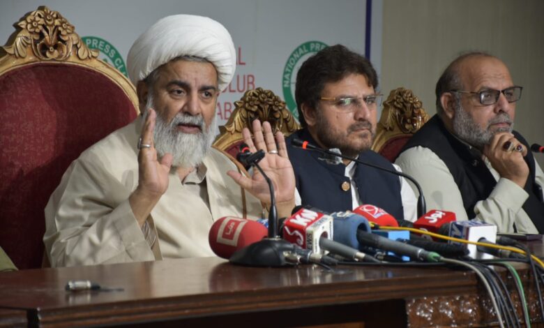 امریکہ