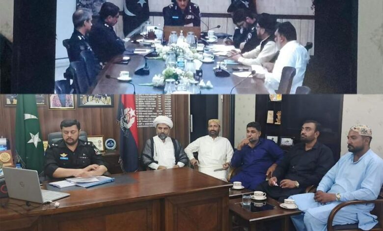 کالعدم