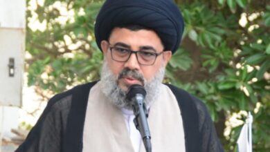 محرم الحرام