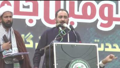 گلگت بلتستان