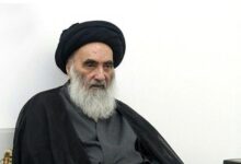 شام