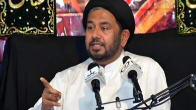 عید