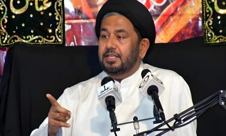 عید