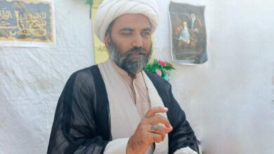 بلوچستان