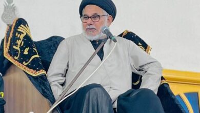 علماء