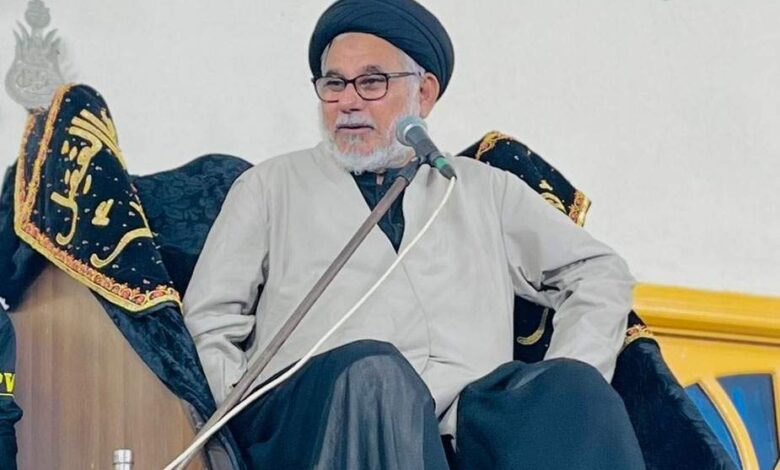 علماء