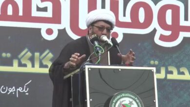 نصیب