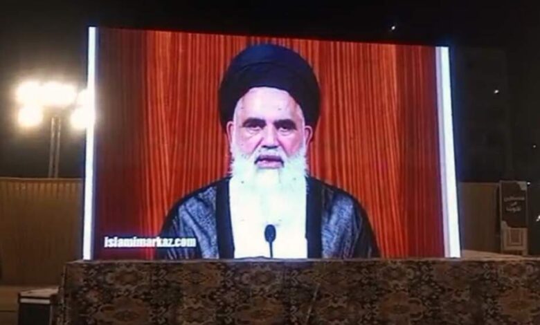 امام خمینیؒ