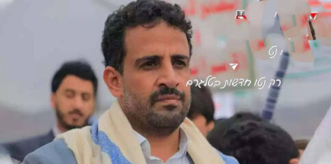 اسرائیل کی یمنی فوجی سربراہ کو قتل کرنے کی کوشش ناکام