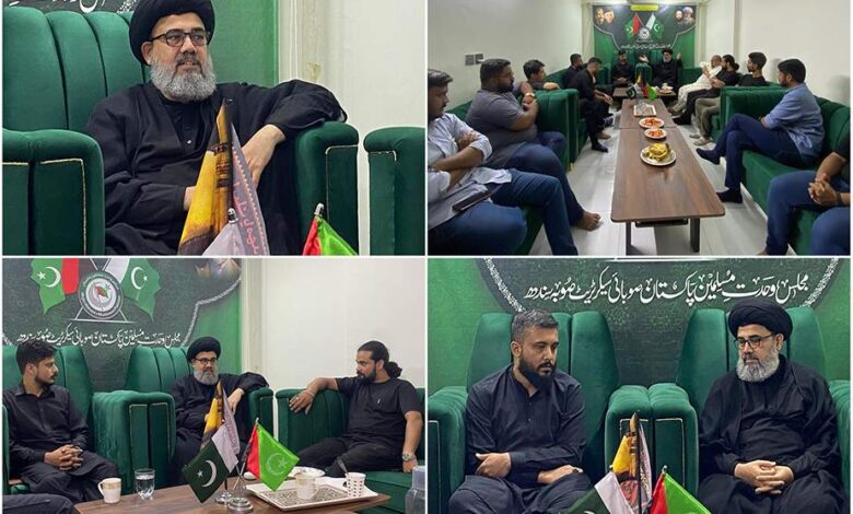 رہبر معظم