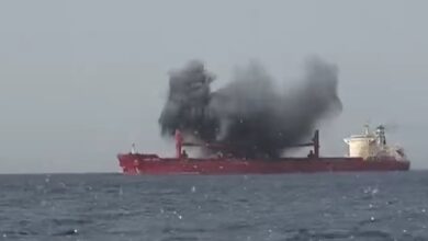 یمن