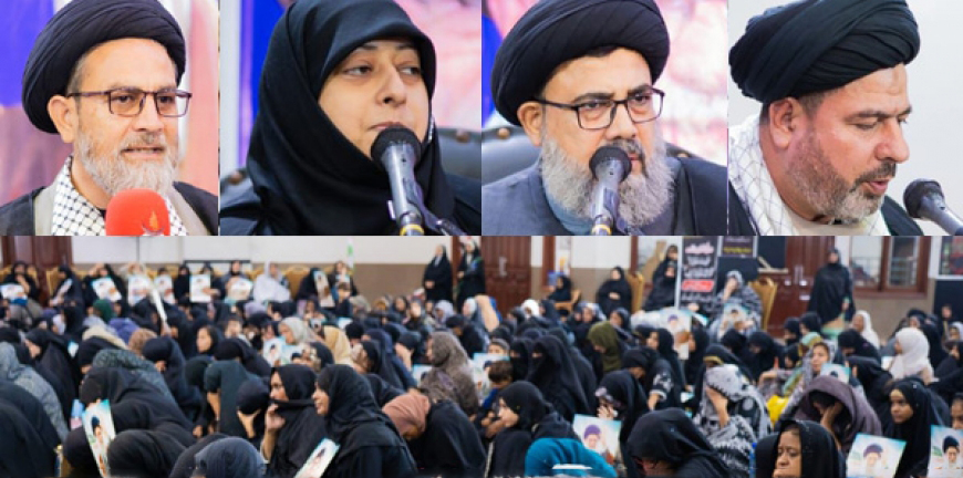 لاہور میں مجلس وحدت مسلمین خواتین کی مرکزی مجلس عزا، نائب امام زمان عج سے تجدیدِ عہد