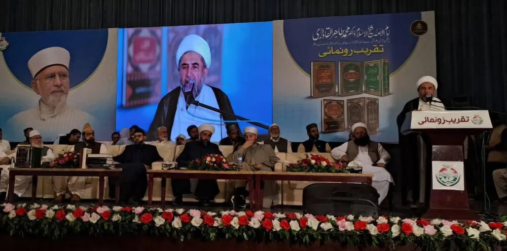 علامہ عارف واحدی کی ڈاکٹر طاہرالقادری کی نئی کتب کی تقریبِ رونمائی میں شرکت اور اتحاد امت پر تاریخی گفتگو