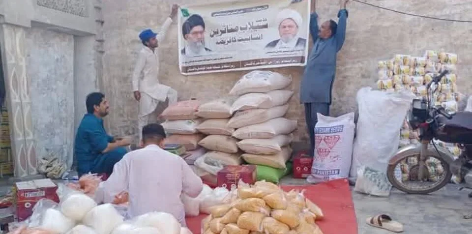 شیعہ علماء کونسل کی جانب سے سیلاب متاثرین کے لیے 350 گھرانوں تک امدادی سامان کی فراہمی