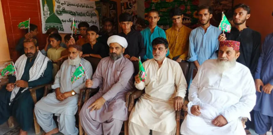 جیکب آباد: جامعۃ المصطفیٰ کے زیر اہتمام عید میلاد النبی ﷺ اور ہفتہ وحدت کی شاندار تقریب