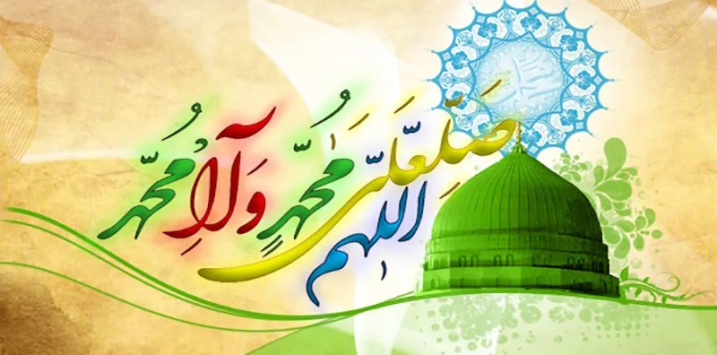 جشن میلاد النبی ﷺ: تاریخ، جواز اور بدعت کے دعوے پر علما کا جواب