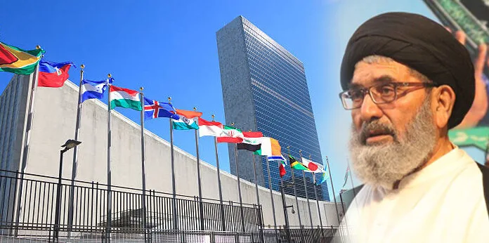 غزہ، بیروت اور دمشق جدید شہروں کو کھنڈرات میں بدل دیا گیا، علامہ سید ساجد علی نقوی