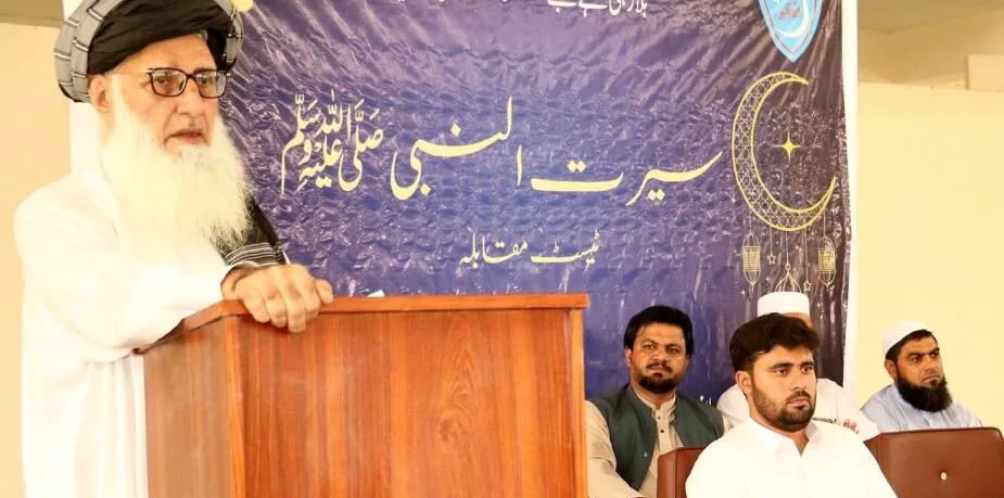 ٹرمپ کا غزہ امن فارمولا امتِ مسلمہ کی غلامی کا نیا جال ہے: پروفیسر ابراہیم