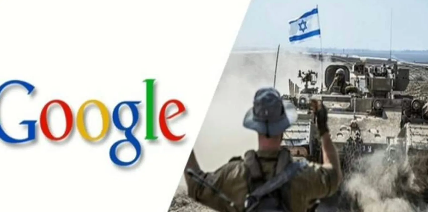 امریکی ٹیکنالوجی کمپنیوں کی صہیونی مظالم کی حمایت، غزہ جنگ کی وڈیو دستاویزات حذف