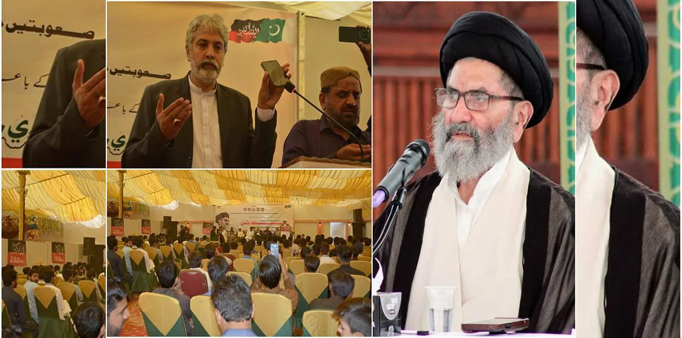 جے ایس او محض تنظیم نہیں، بلکہ ایک تحریک ہے، علامہ سید ساجد علی نقوی