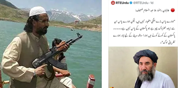 طالبان رہنما کی کھلی دھمکی: پاکستان کے کونے کونے میں ہمارے نظریاتی لوگ تیار بیٹھے ہیں