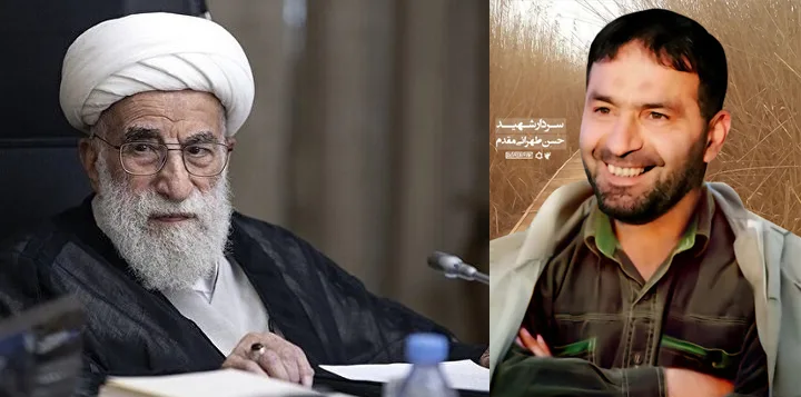 شہید طهرانی‌مقدم کا میزائل پروگرام، ایران کی قوت کا راز ہے، آیت‌الله جنتی