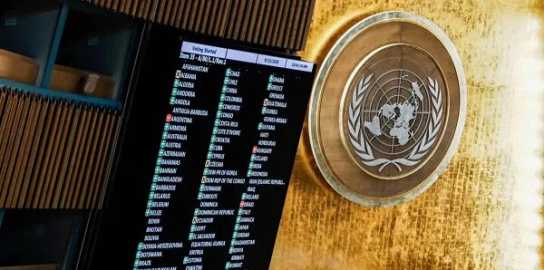 اقوامِ متحدہ نے فلسطینی عوام کی قدرتی وسائل پر دائمی حاکمیت کو تسلیم کر لیا