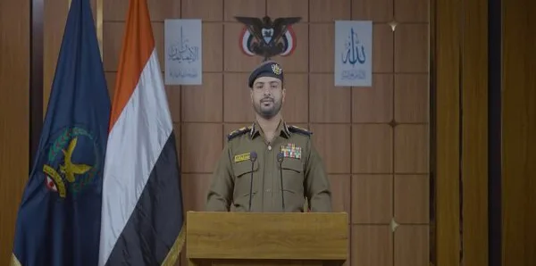 یمن میں سی آئی اے، موساد اور سعودی انٹیلی جنس کا مشترکہ جاسوسی نیٹ ورک بے نقاب