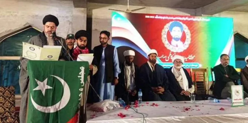 مجلس وحدت مسلمین جھنگ کے ضلعی صدر کے طور پر مولانا سید روح اللہ کاظمی دوبارہ منتخب، صوبائی صدر نے حلف لیا